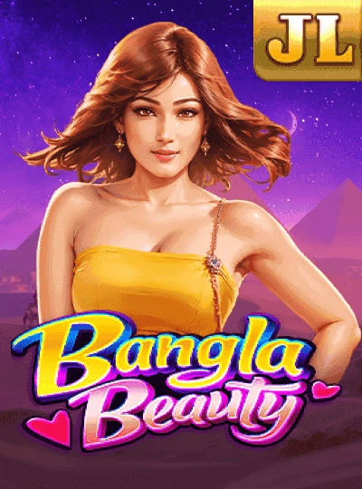 IPL betting game cover
