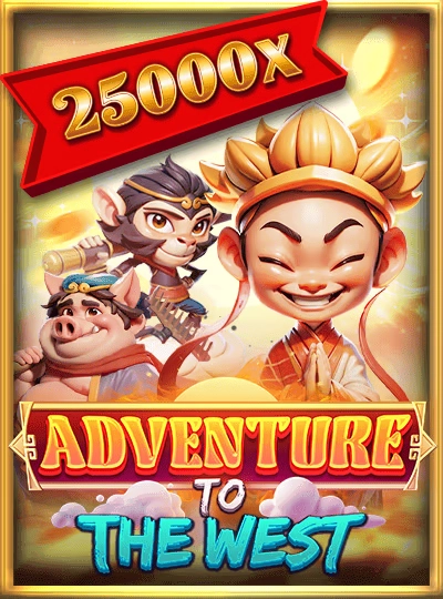 High RTP slot game cover