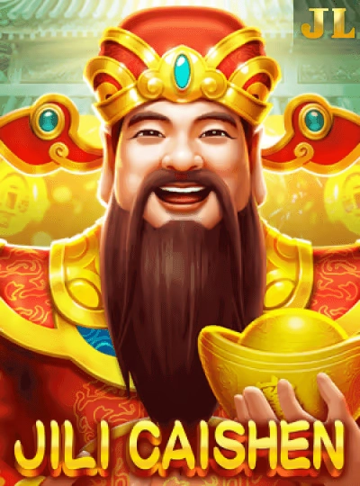 Online bingo card game cover